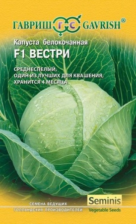 a6747e85-f46c-11e4-b174-001e673ebdea-1