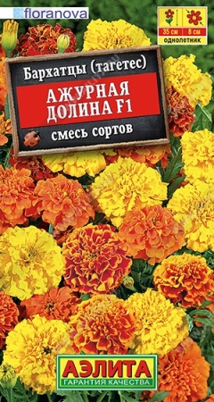 8a4735e6-b741-11e4-8f7c-001e673ebdea-1