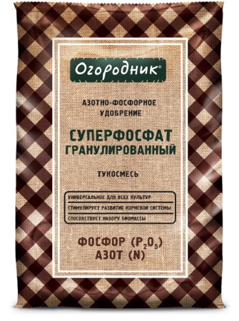 dac2601d-de1c-11e6-bb6f-001e673ebdea-1