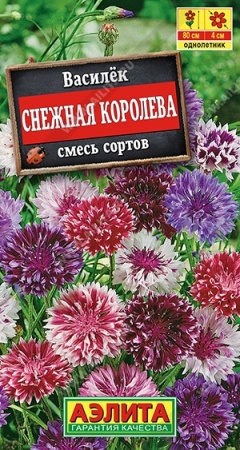 6a97b5f0-dcea-11dd-9138-00500454e615-1