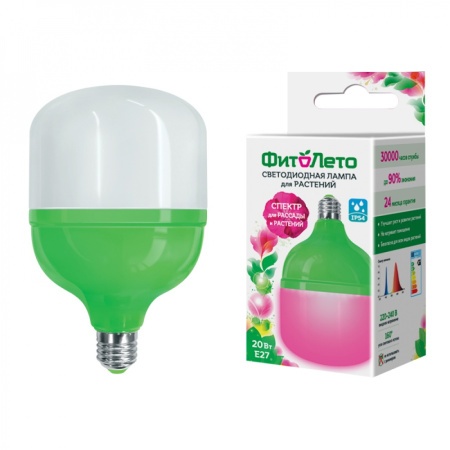 2cb43619-8263-11eb-aff5-005056c00008-2