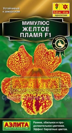 6e198713-4db4-11e3-8a92-00500454e615-1