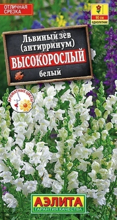 8c1d4d20-0ab5-11e2-9c64-00500454e615-1