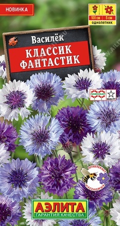 81ee44f3-6a47-11ed-be6f-001e673ebdea-1