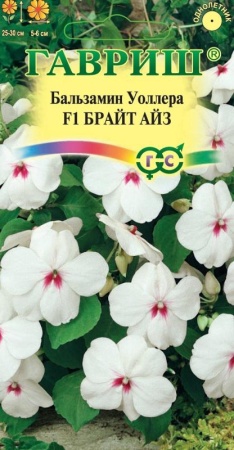 38e294f8-419f-11e0-a4e9-00500454e615-1