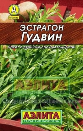 df450b1d-0e01-11e7-b683-001e673ebdea-1