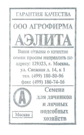 8949fc59-dcea-11dd-9138-00500454e615-1