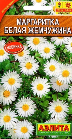 a57c7b8c-c87e-11e8-a546-005056c00008-3