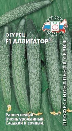84908217-bd7a-11e4-9b9e-001e673ebdea-1