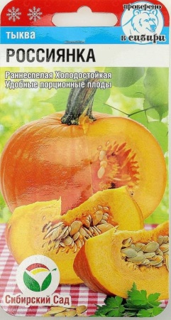 8376b34d-869b-11e8-99b5-005056c00008-1