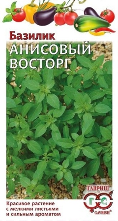 6bbab70c-e853-11ea-86cc-005056c00008-1