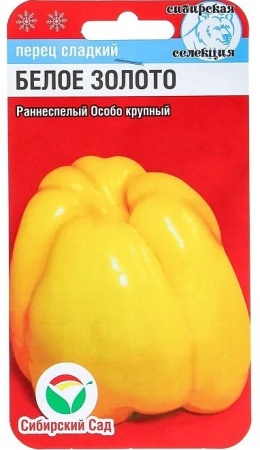 0b2eddf3-ee8a-11df-bf43-00500454e615-1
