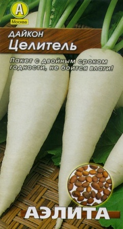 23725c5e-25e8-11de-a126-00235435134b-2