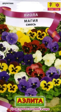 e10c450c-c9eb-11de-87b1-0019dbe91ea3-2