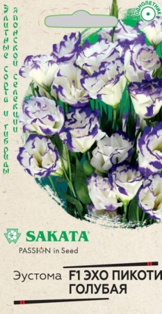 04bd76b3-8f89-11e6-a0eb-001e673ebdea-1