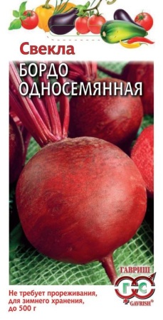 e008418d-a393-11e8-9ac1-005056c00008-1