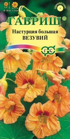 7de8f45f-c77a-11de-87ae-0019dbe91ea3-1