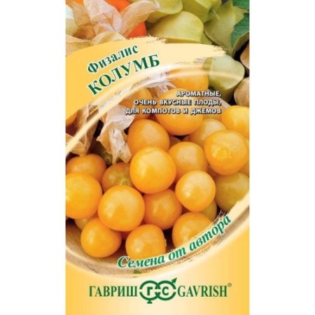 4e2c79b4-efc2-11de-87e0-0019dbe91ea3-1