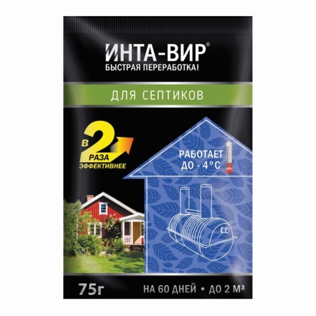 044be6a0-fba4-11e0-9f74-00500454e615-1