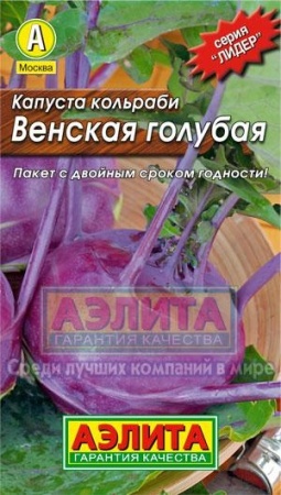 5f08abe5-e8f0-11e0-9ebd-00500454e615-1