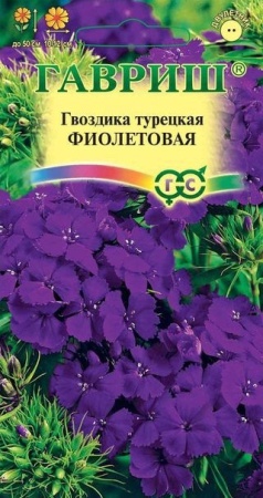 c576eb88-1e94-11e3-8fce-00500454e615-1