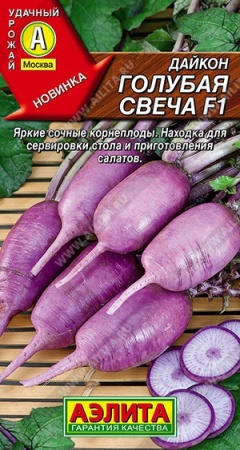 f5fb09fd-08f2-11ec-a954-005056c00008-1