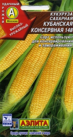 7d524dcd-dcea-11dd-9138-00500454e615-1