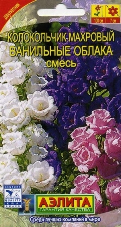 7d524cbd-dcea-11dd-9138-00500454e615-2