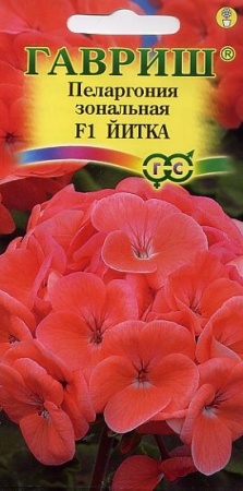 8f4bc808-dcea-11dd-9138-00500454e615-2