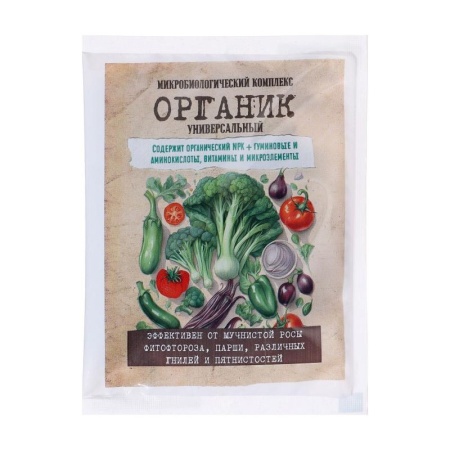 cf48b044-c1c8-11ee-8908-246e9611e8f5-1