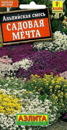 8c7d4dd4-c9d6-11de-87b1-0019dbe91ea3-1