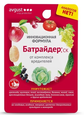 dd4e7940-bc71-11ef-8914-246e9611e8f5-1