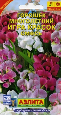 70f41ba5-dcea-11dd-9138-00500454e615-2