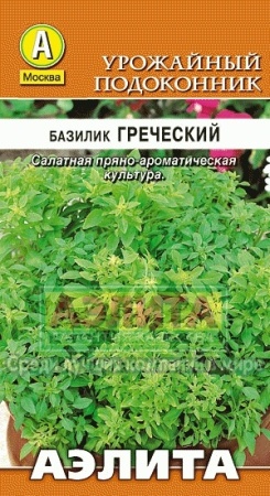 b0fe284e-d4e5-11e3-a290-001e673ebdea-2