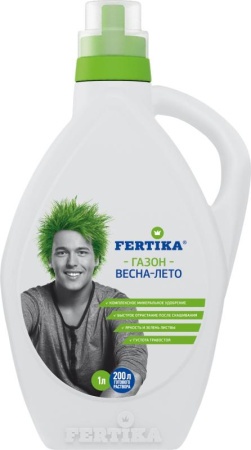 3ccec30f-d7a6-11ed-97e3-001e673ebdea-1