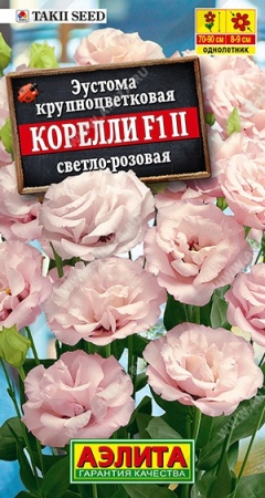 c88720c4-0bd4-11ec-a8a4-005056c00008-1