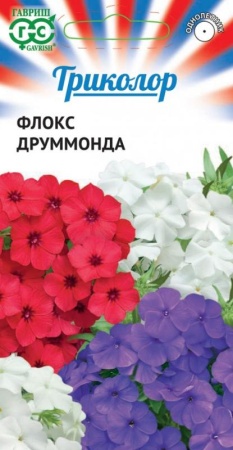 d1b1176c-a2d0-11e8-9ac1-005056c00008-1