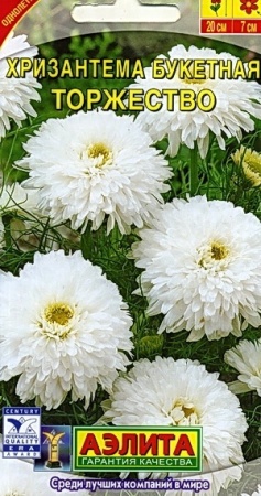 2cca229e-5708-11e1-89d7-00500454e615-2