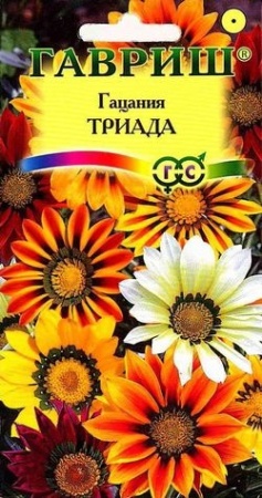 532a10de-efb3-11de-87e0-0019dbe91ea3-2