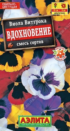 96920de8-5531-11e0-bbbf-00500454e615-1