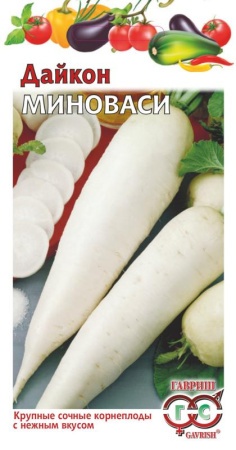 b68aab1d-94a8-11e7-a7f7-001e673ebdea-1