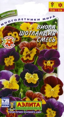 e201ac76-c9f9-11de-87b1-0019dbe91ea3-2