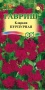 f4a8ca33-e2a1-11df-b975-0019dbe91ea3-2