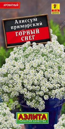 e2b897f8-d463-11e7-8e4e-001e673ebdea-1