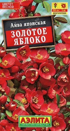 0334bd98-714b-11e4-8463-001e673ebdea-1