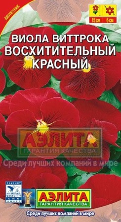 51a3c2f4-2b02-11e1-be7f-00500454e615-2