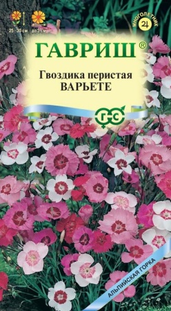 6f348e04-c5ec-11de-87ab-0019dbe91ea3-1