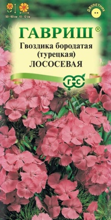 4fa3dfa3-c519-11de-87aa-0019dbe91ea3-1