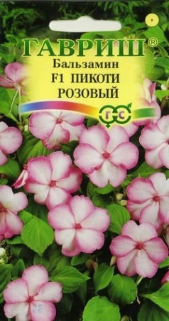 38e294fe-419f-11e0-a4e9-00500454e615-1