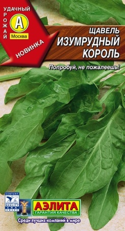 4e88fd42-cf84-11df-b95b-0019dbe91ea3-1